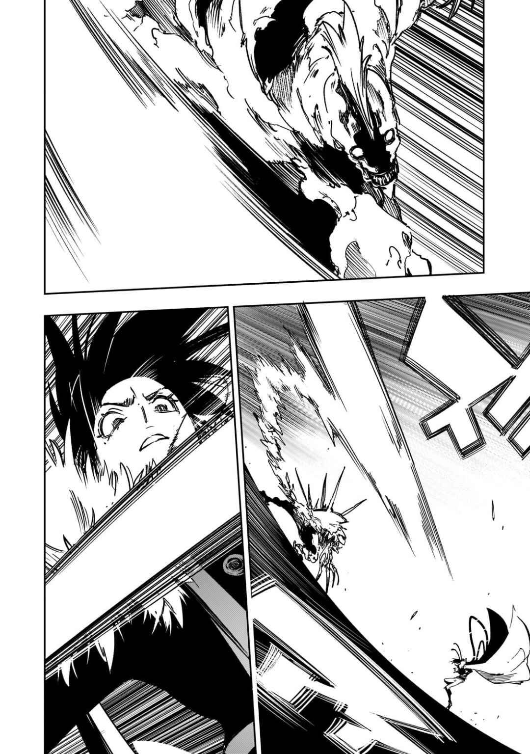 Chapter 60 - Page 8