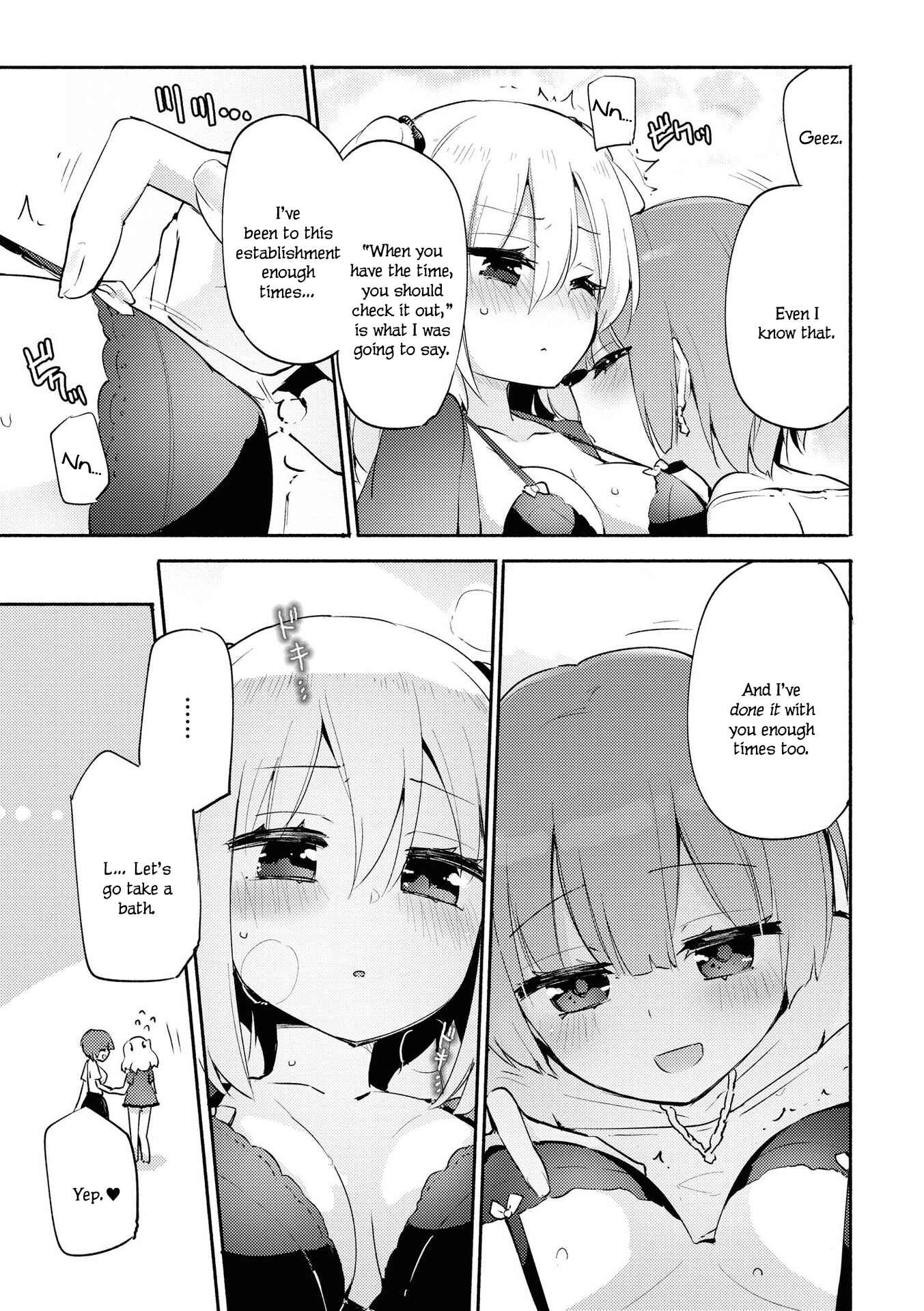 Chapter 1 - Page 6