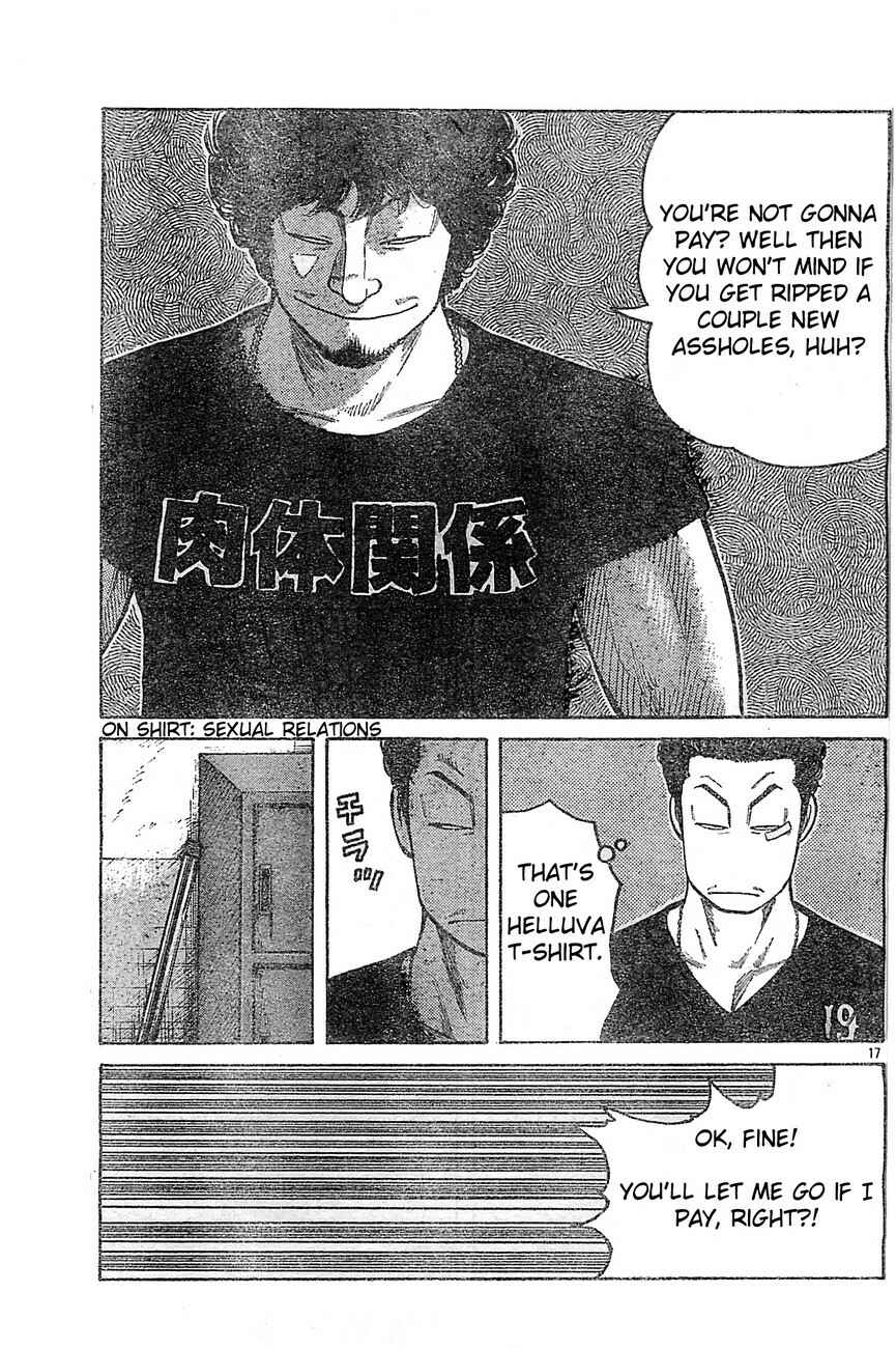 Chapter 129 - Page 15