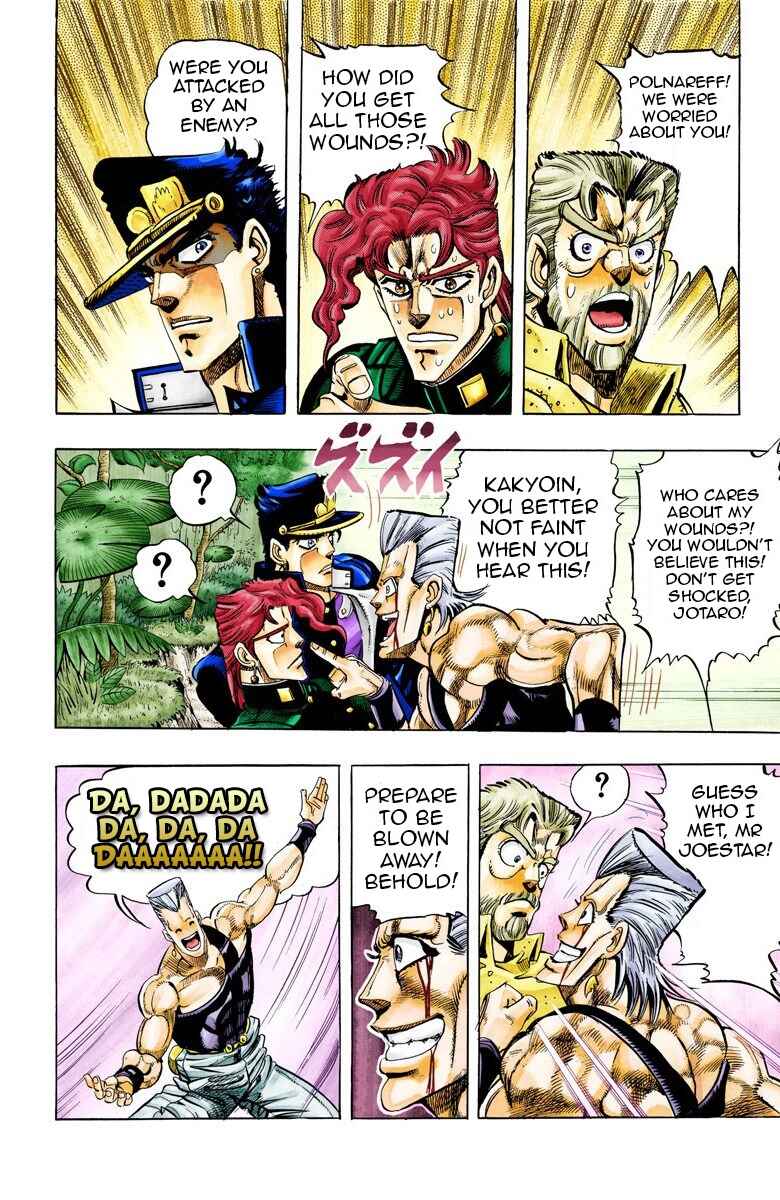 Chapter 66 - Page 2