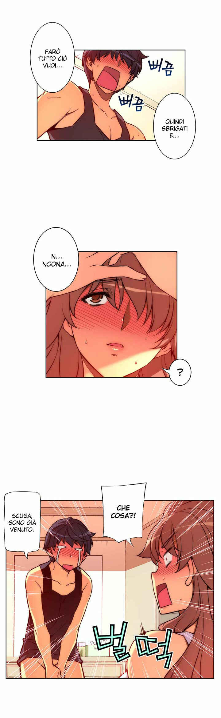 Chapter 28.5 - Page 26