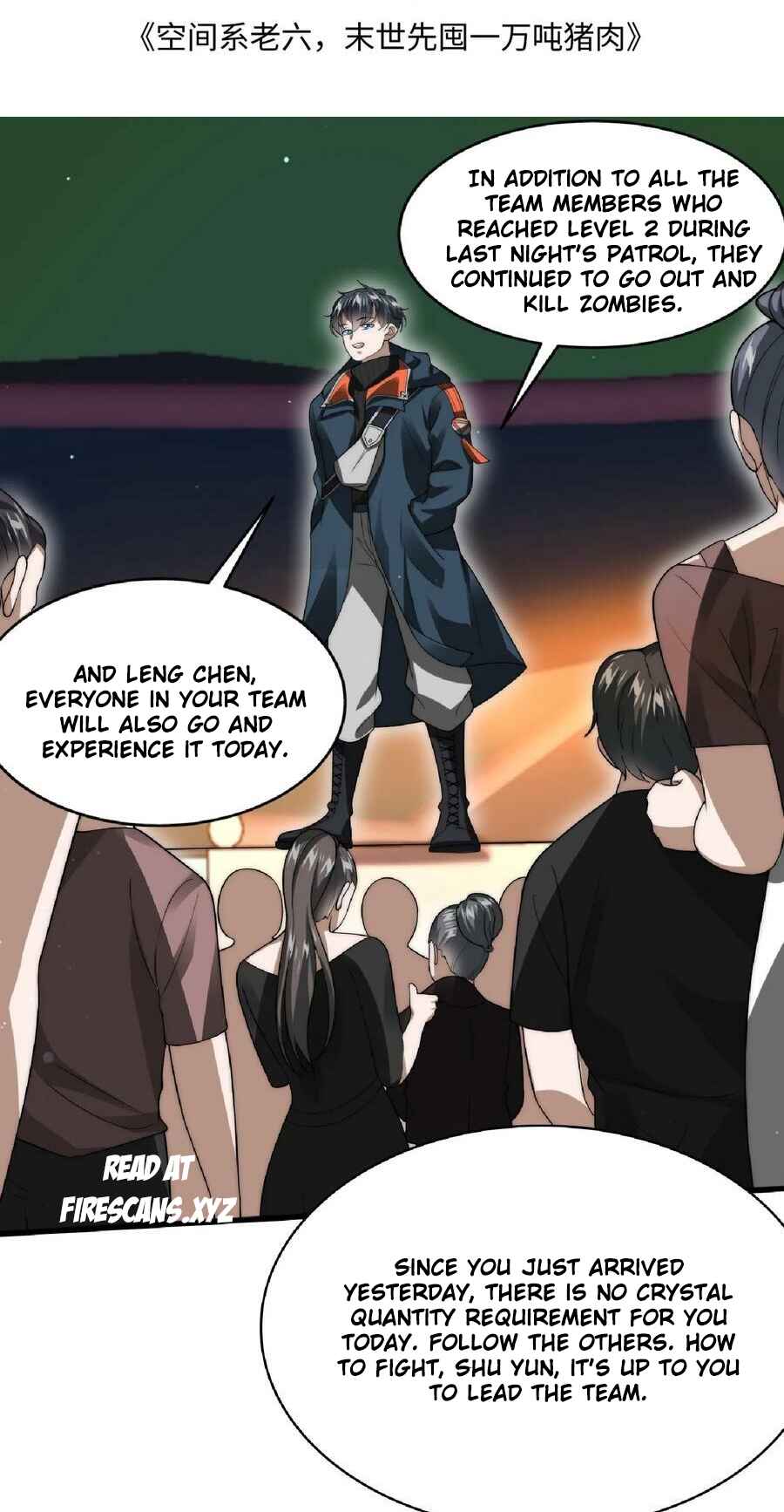 Chapter 58 - Page 3