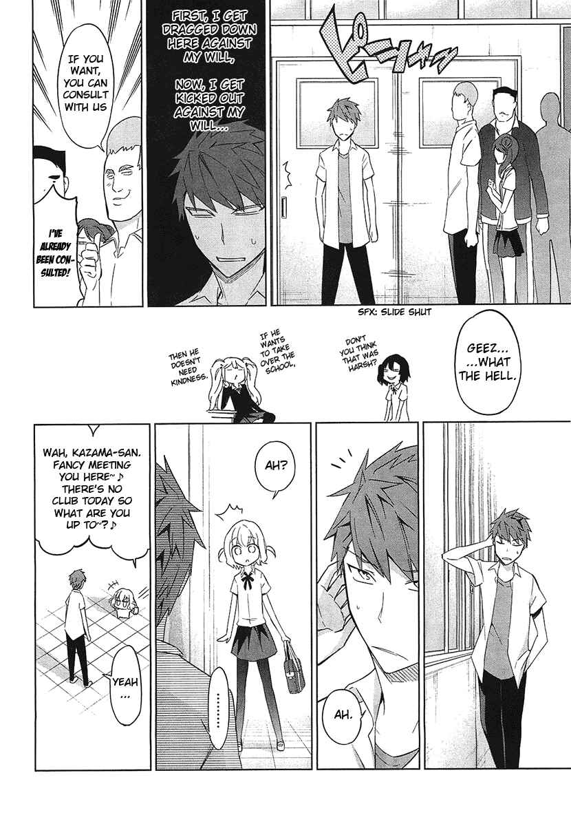 Chapter 60 - Page 12