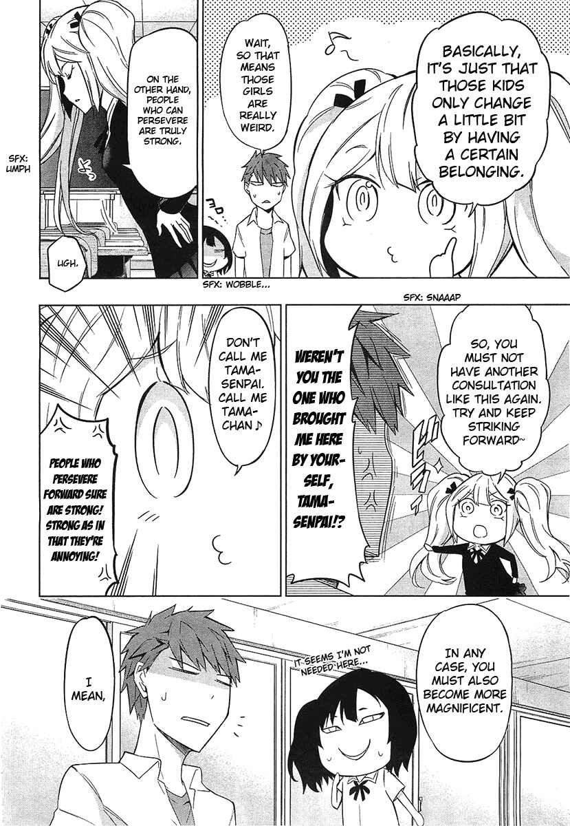 Chapter 60 - Page 6