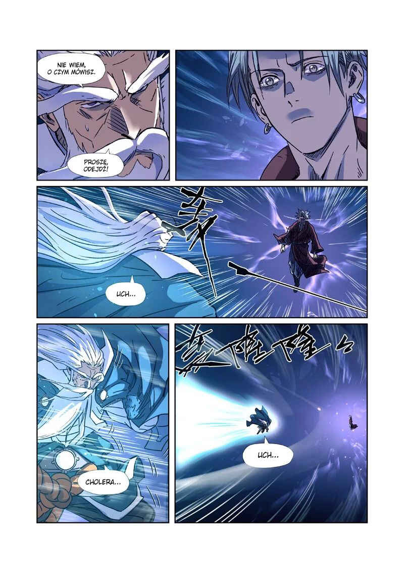 Chapter 291.5 - Page 2
