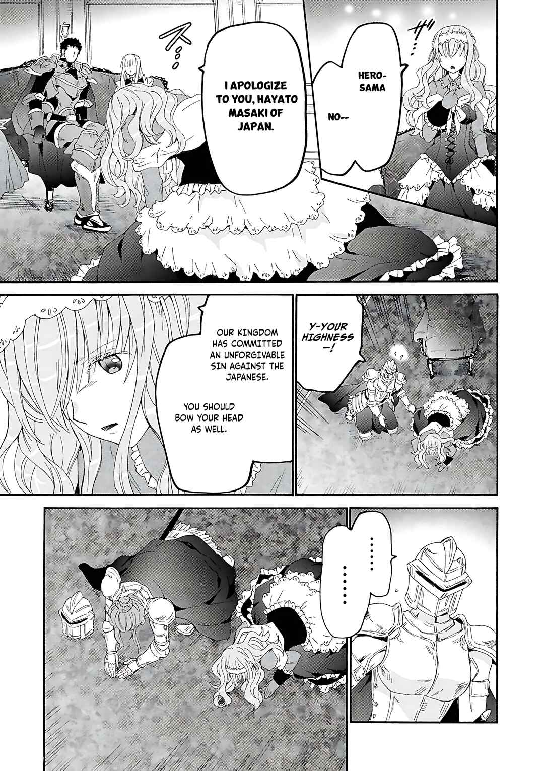 Chapter 119 - Page 4