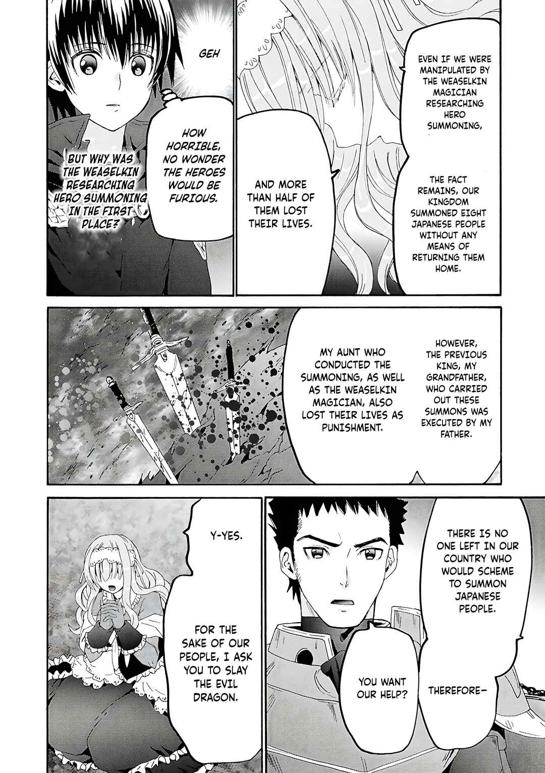 Chapter 119 - Page 5