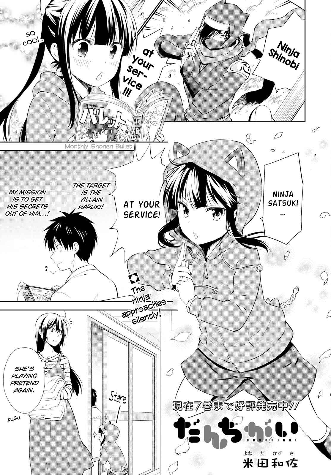 Chapter 98 - Page 1