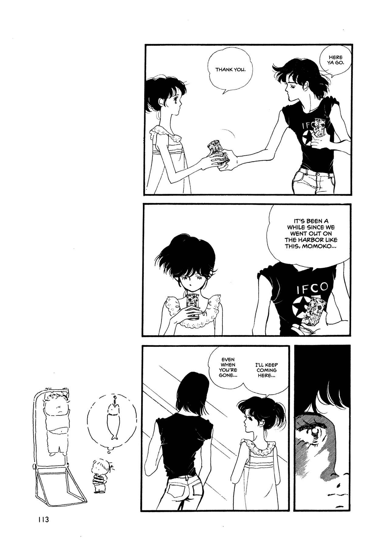 Chapter 56 - Page 20