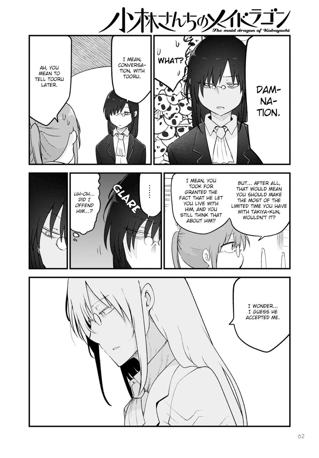 Chapter 129 - Page 10