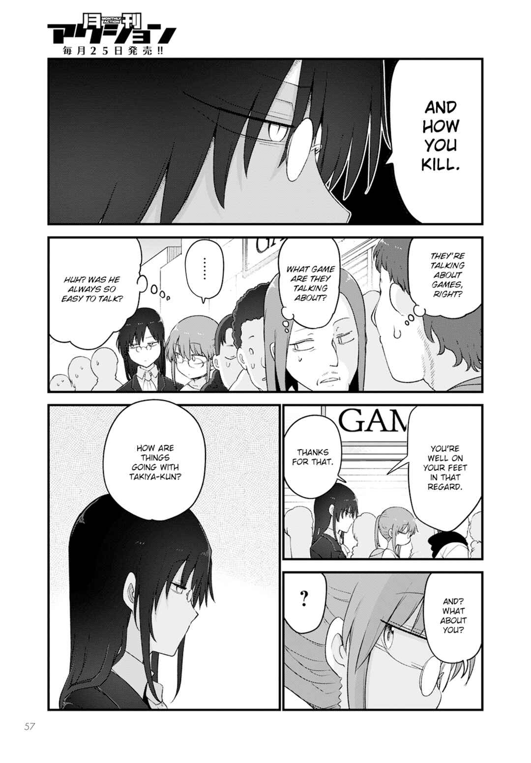 Chapter 129 - Page 5