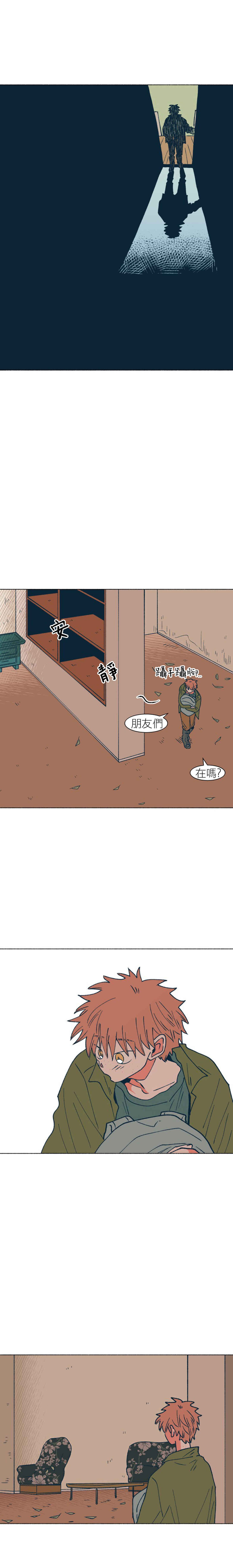 Chapter 38 - Page 10