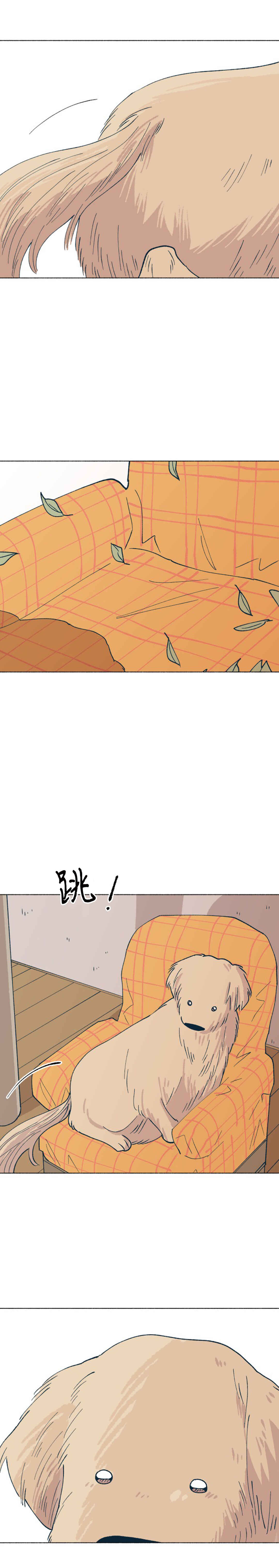 Chapter 38 - Page 18