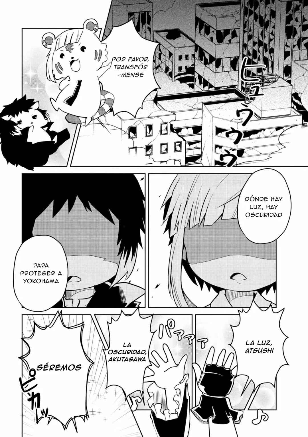 Chapter 78 - Page 2
