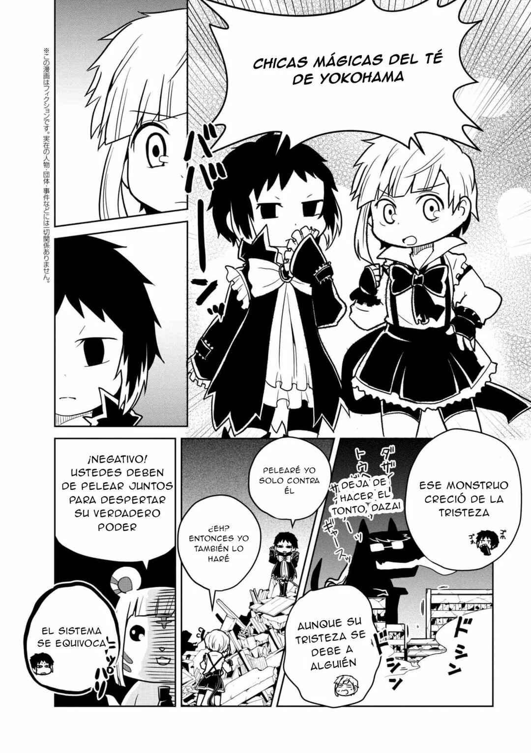 Chapter 78 - Page 3