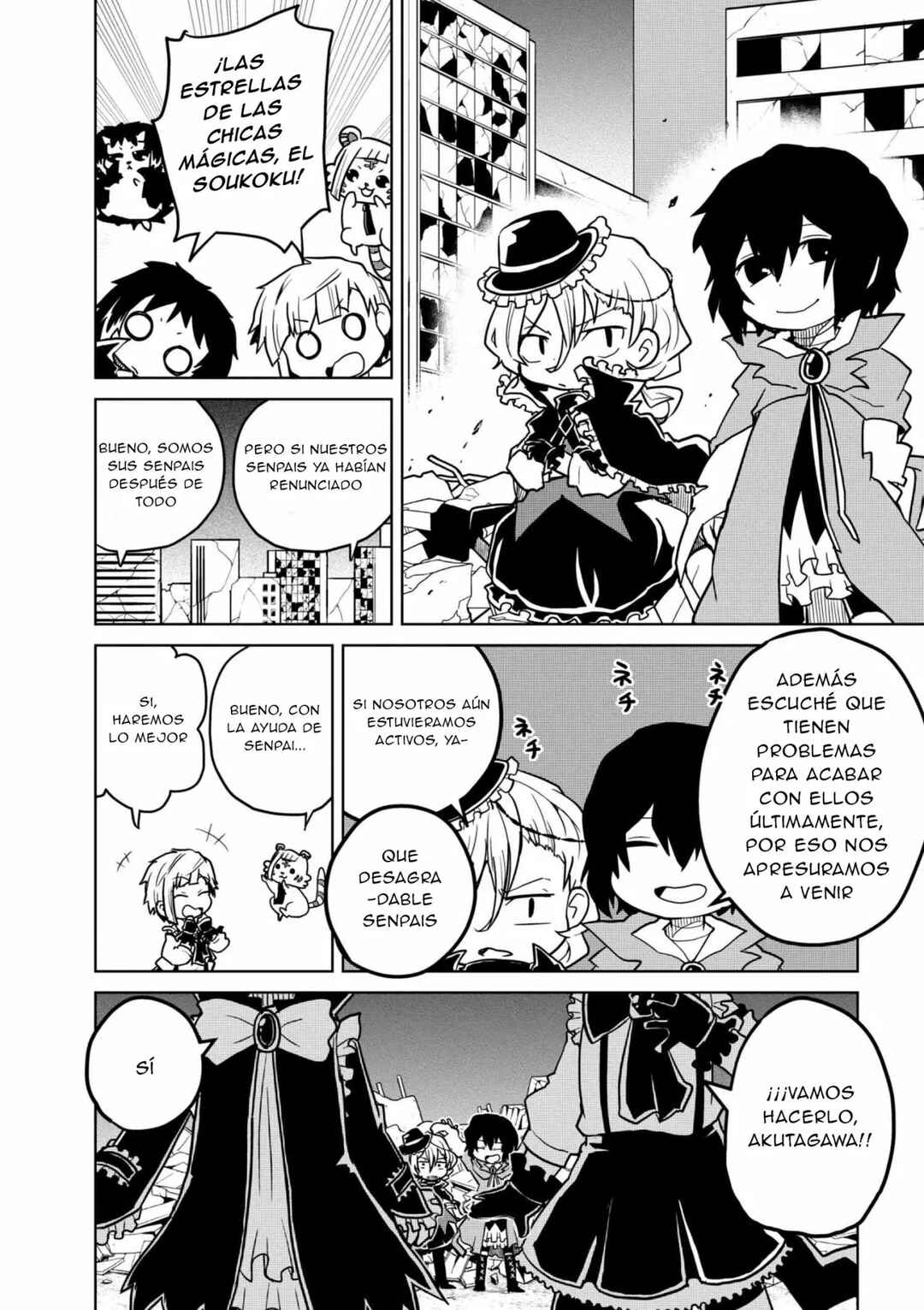 Chapter 78 - Page 5