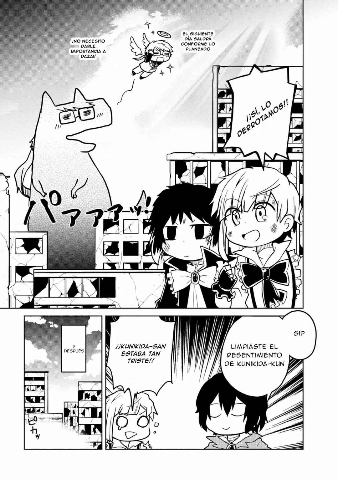 Chapter 78 - Page 8