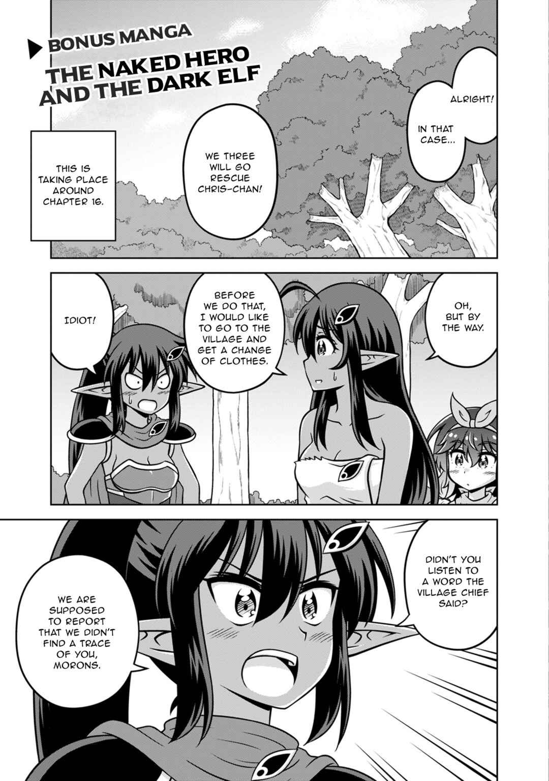 Chapter 20.5 - Page 1