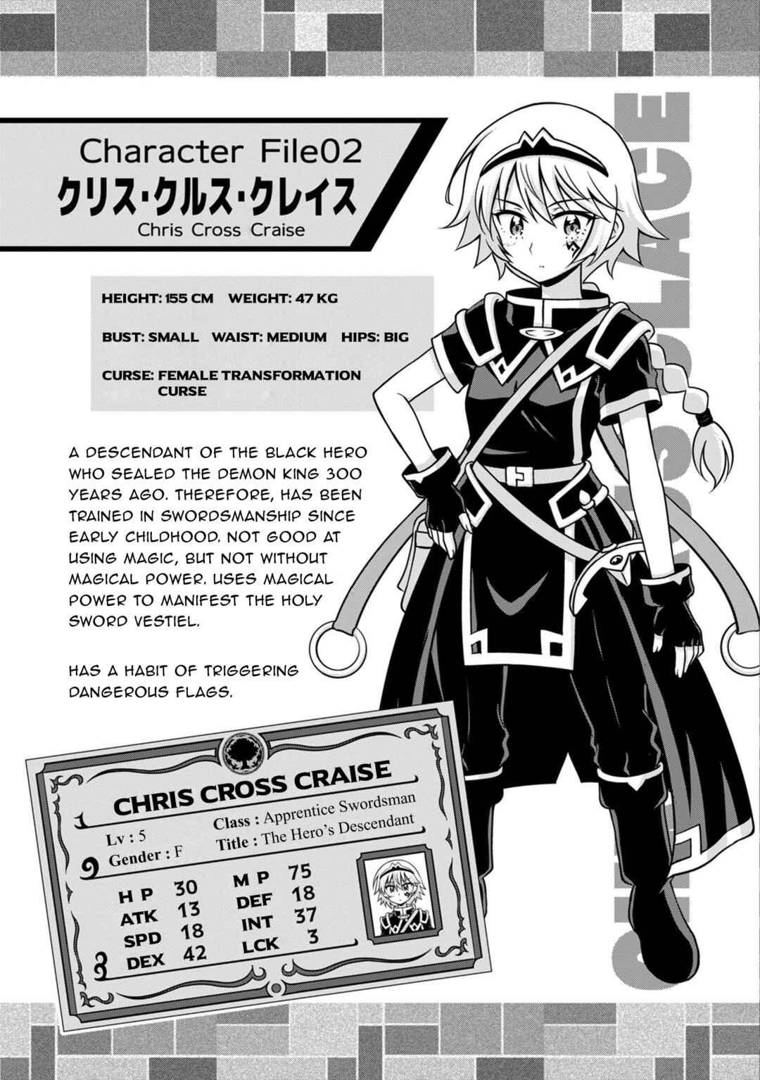 Chapter 20.5 - Page 7