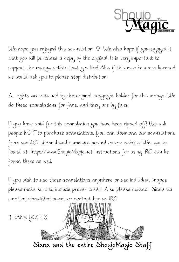 Chapter ? - Page 42