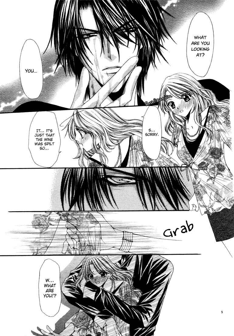 Chapter ? - Page 7