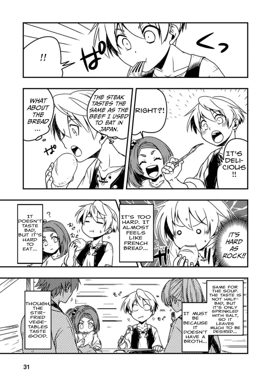Chapter 1 - Page 34