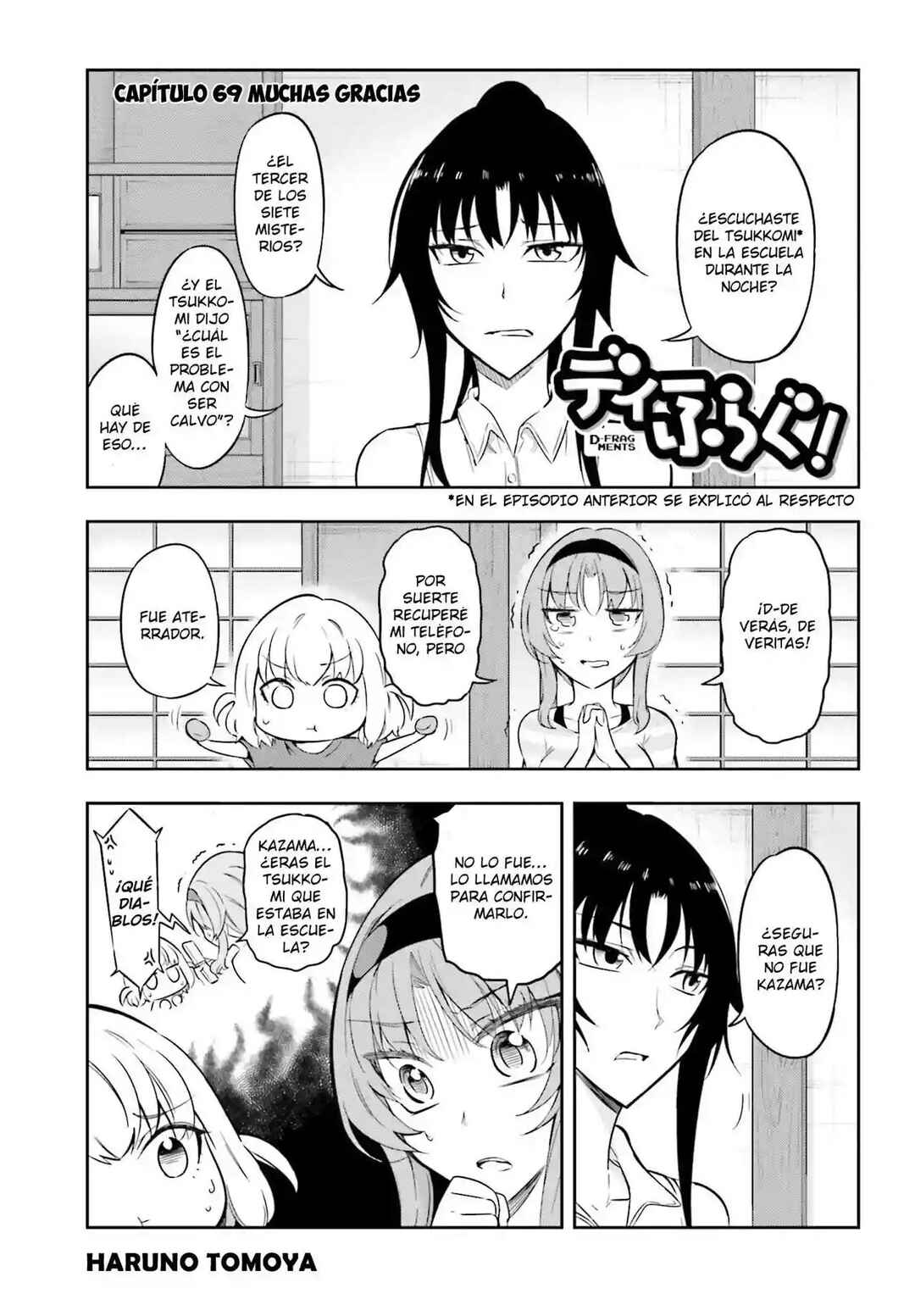 Chapter 69 - Page 2