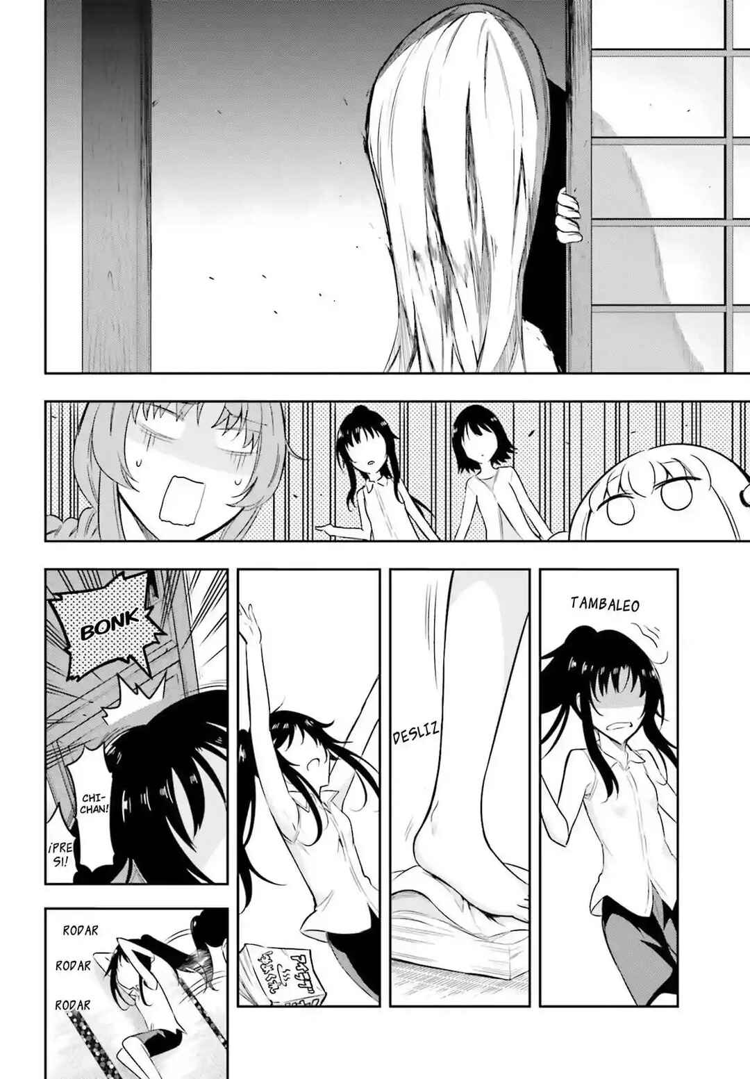 Chapter 69 - Page 7
