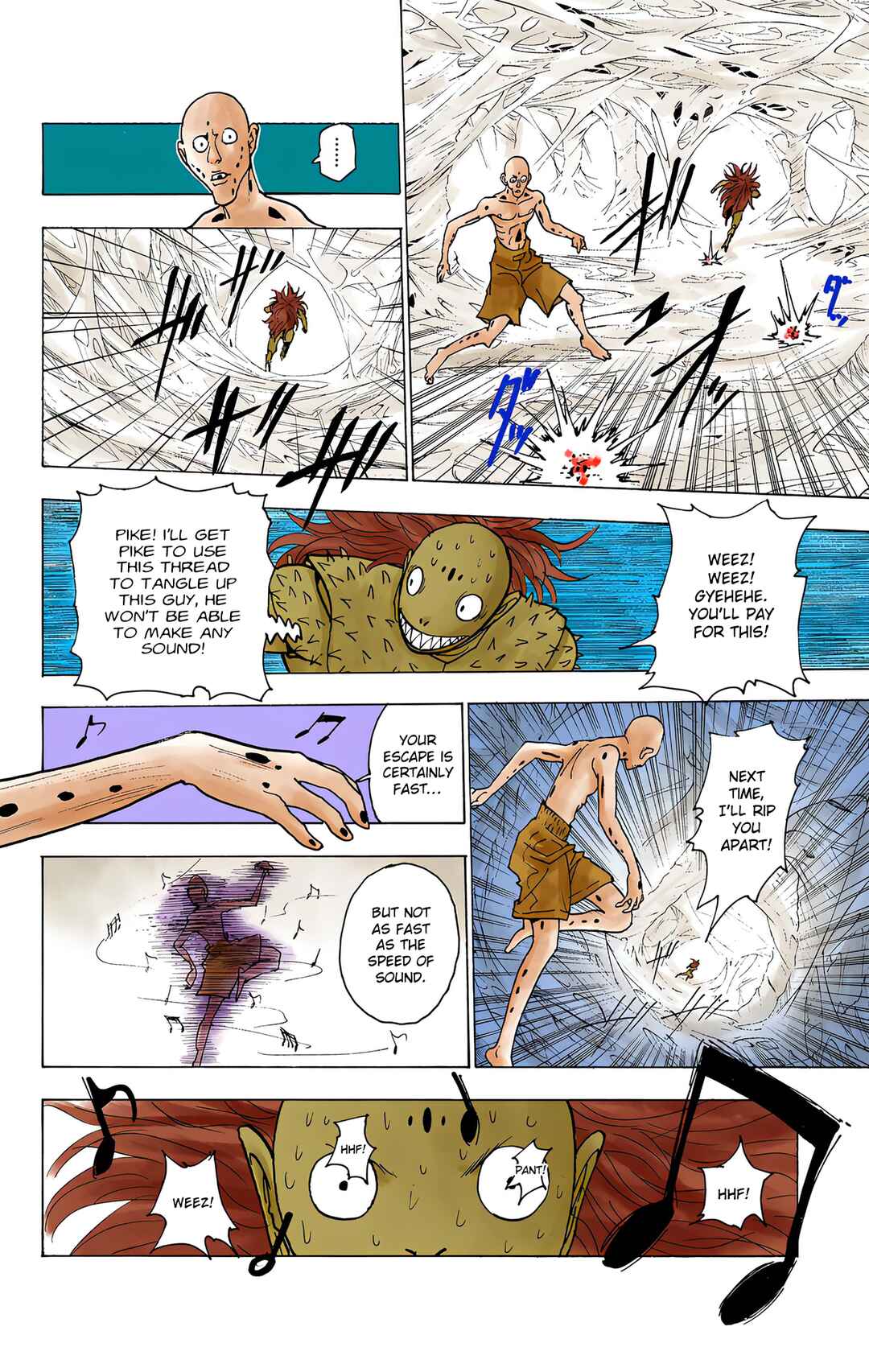 Chapter 227 - Page 2