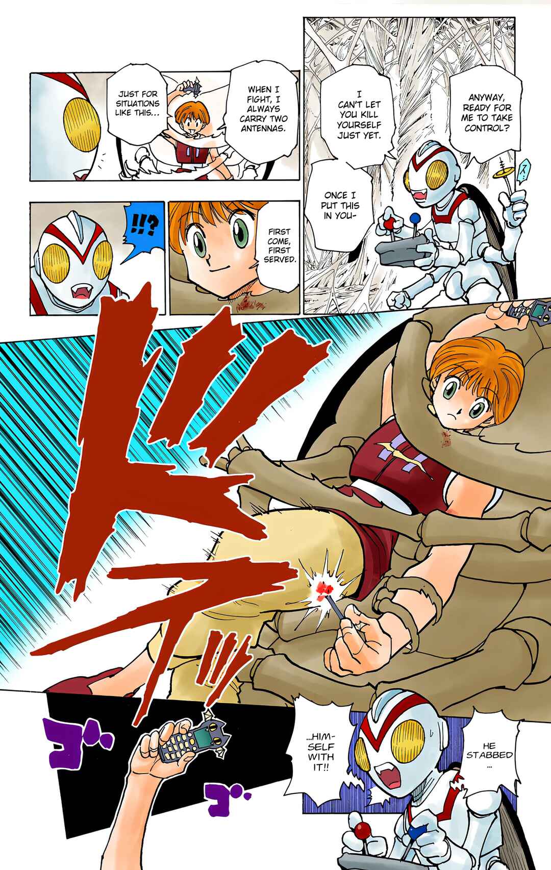 Chapter 227 - Page 6