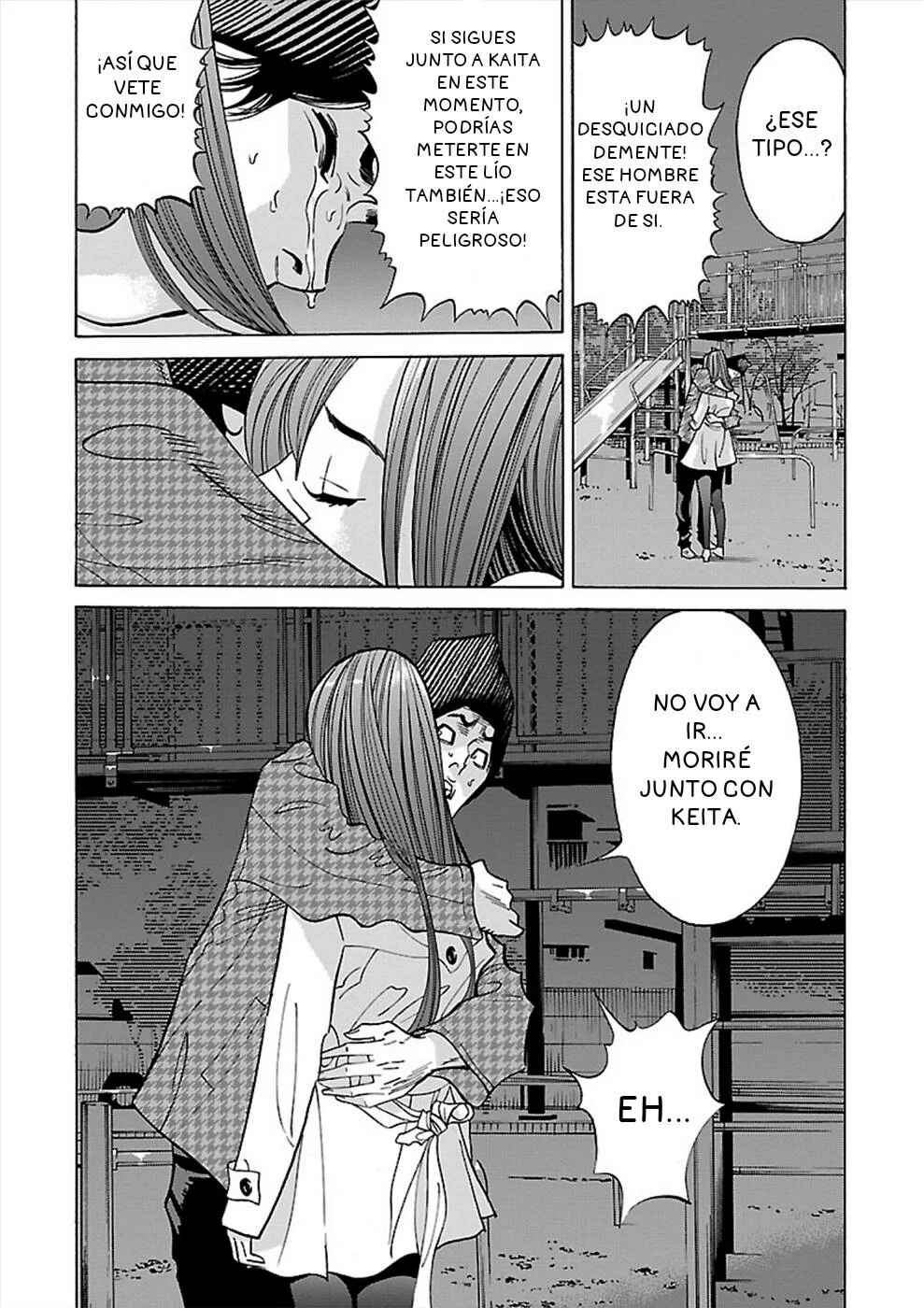 Chapter 15 - Page 4