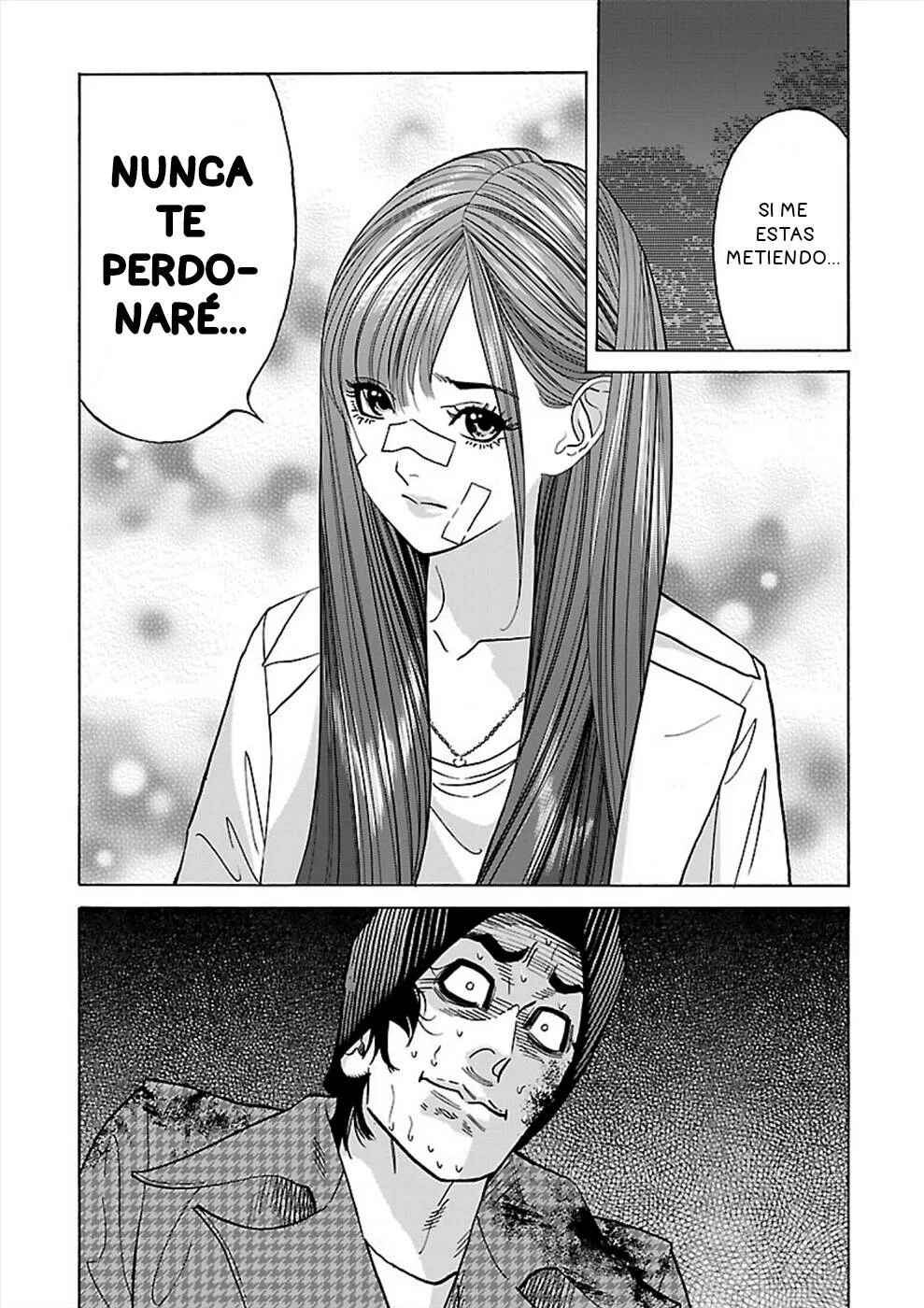 Chapter 15 - Page 7