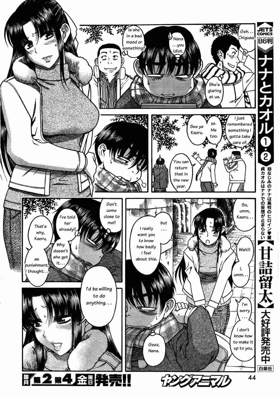 Chapter 26 - Page 6