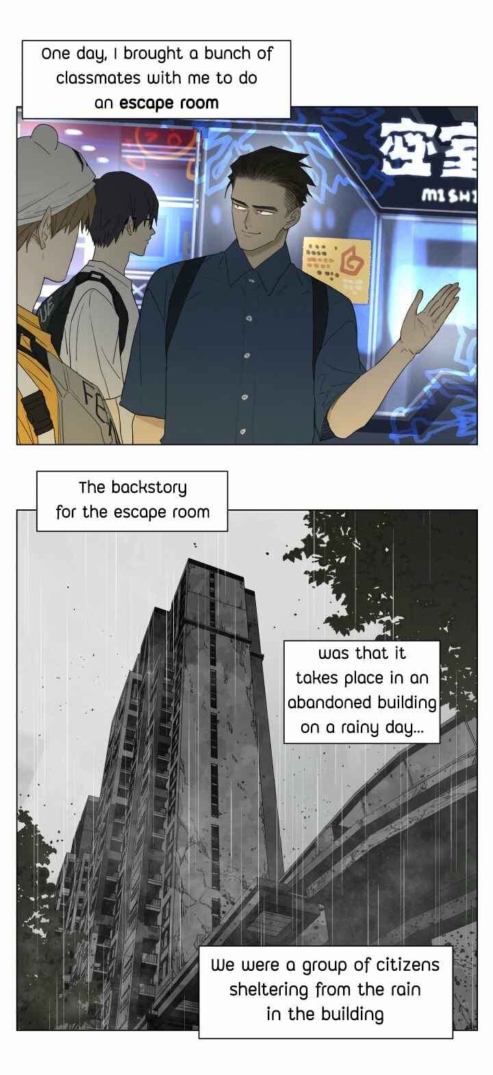 Chapter 92 - Page 1