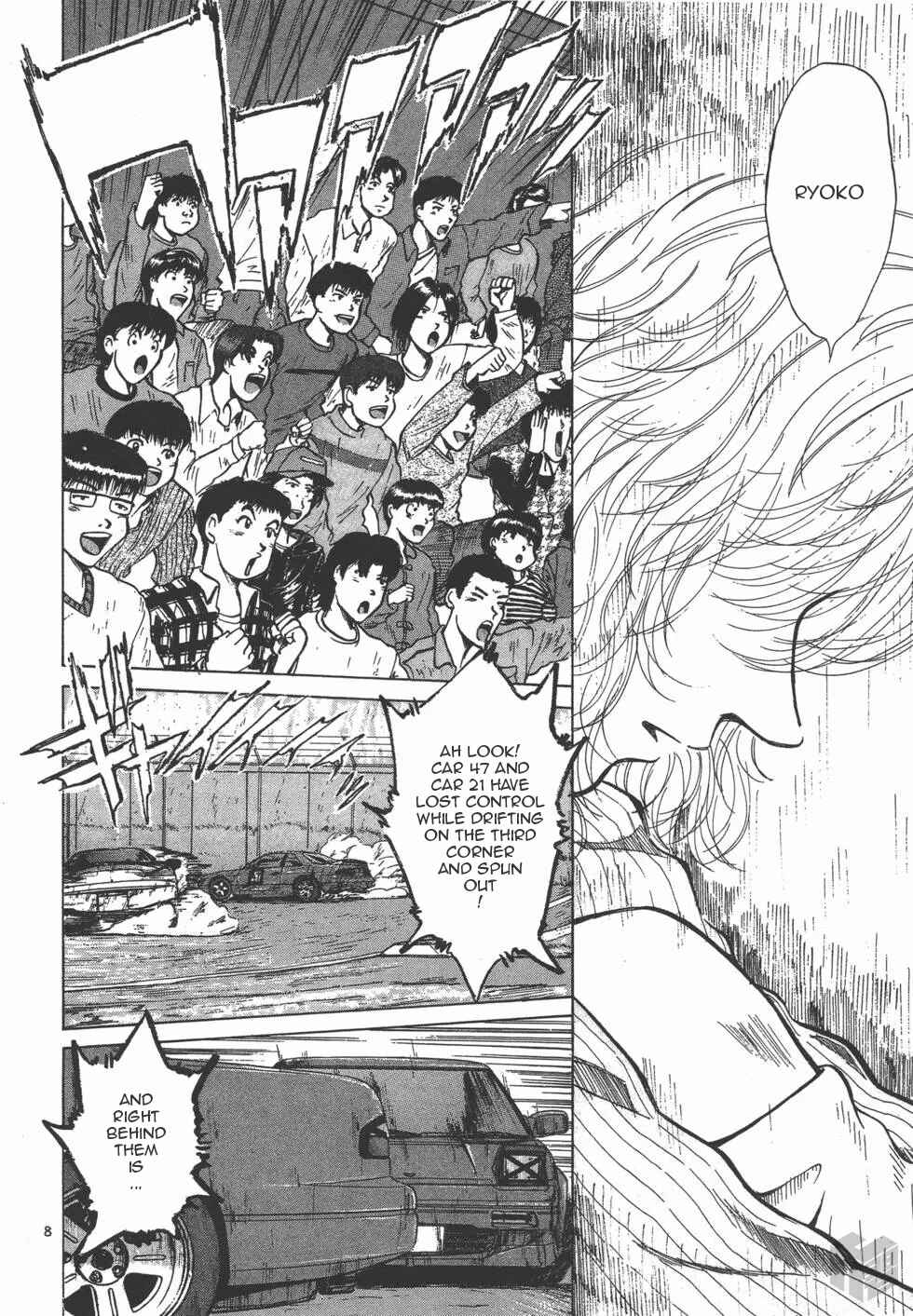 Chapter 122 - Page 8