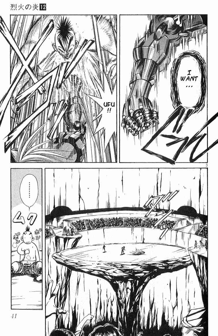 Chapter 110 - Page 3