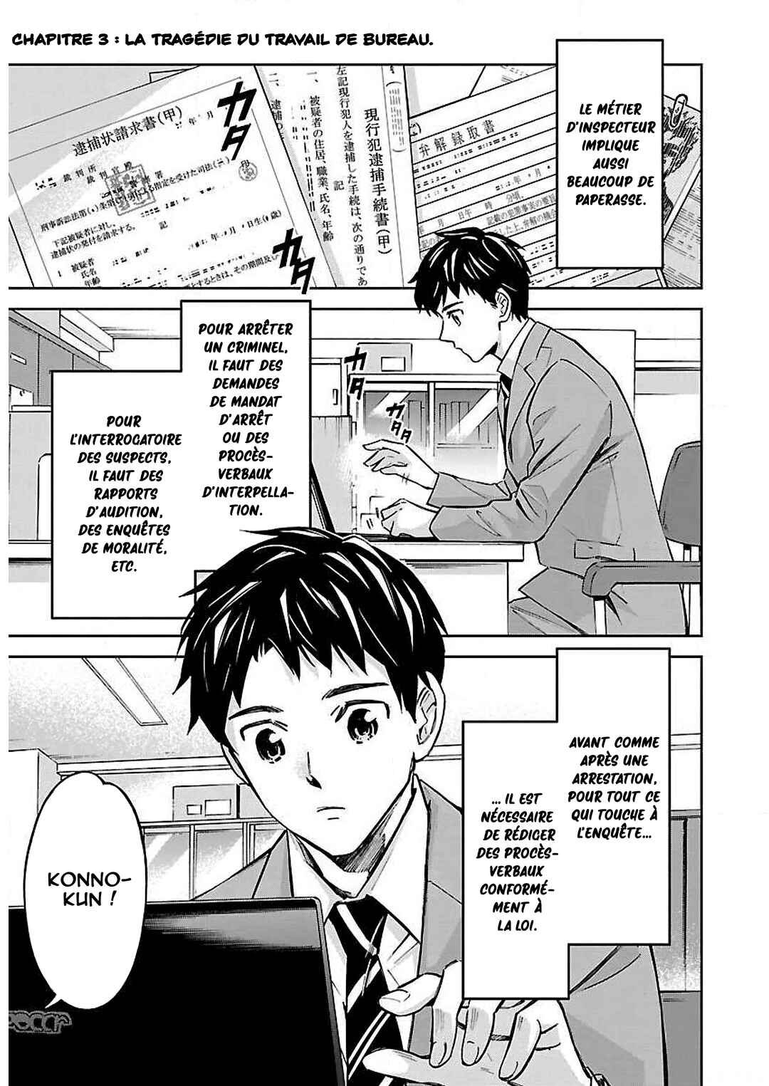Chapter 3 - Page 2