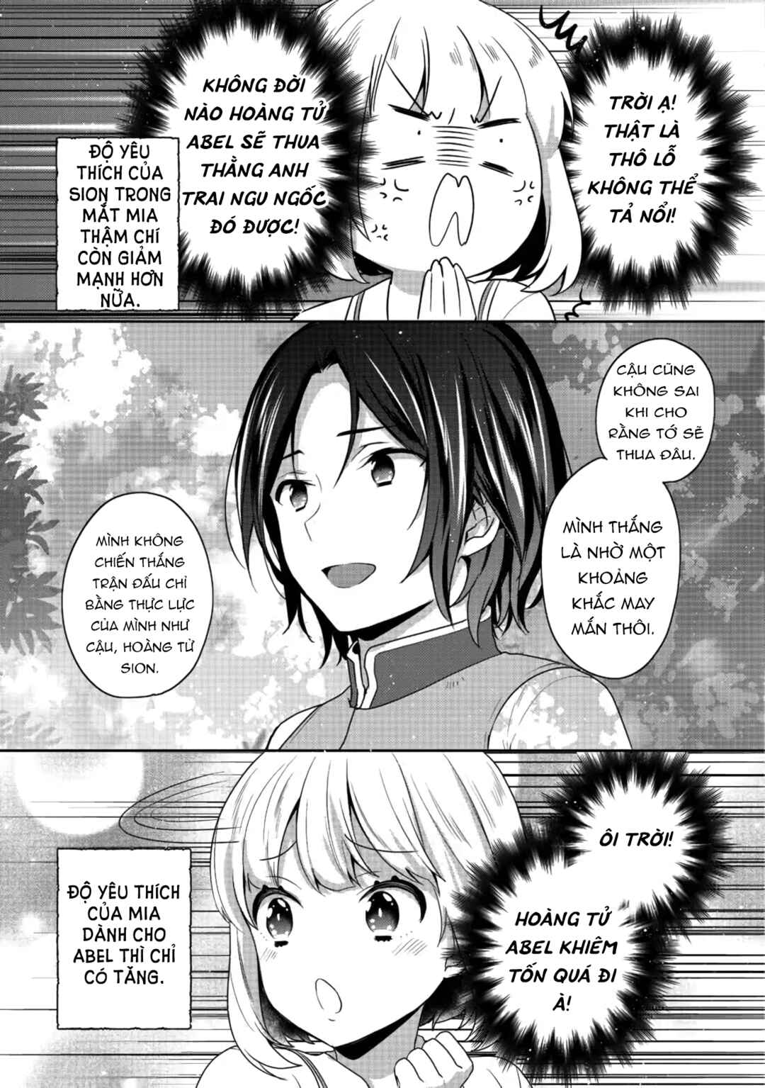 Chapter 17 - Page 12