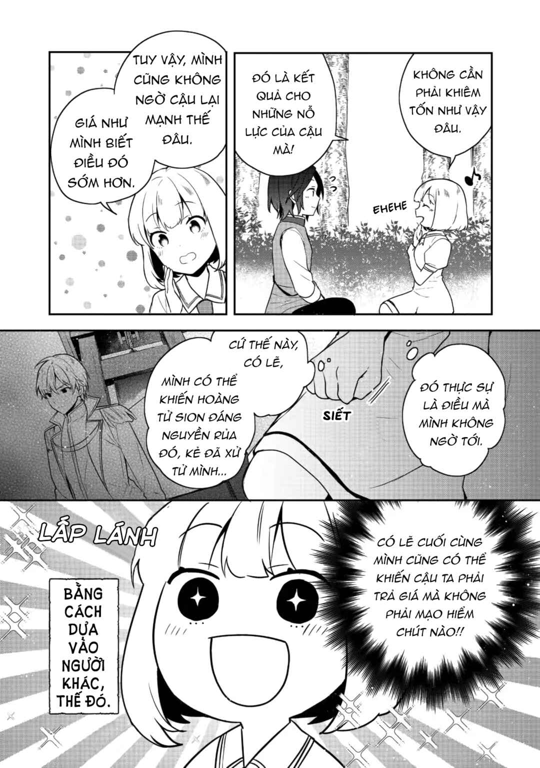 Chapter 17 - Page 3