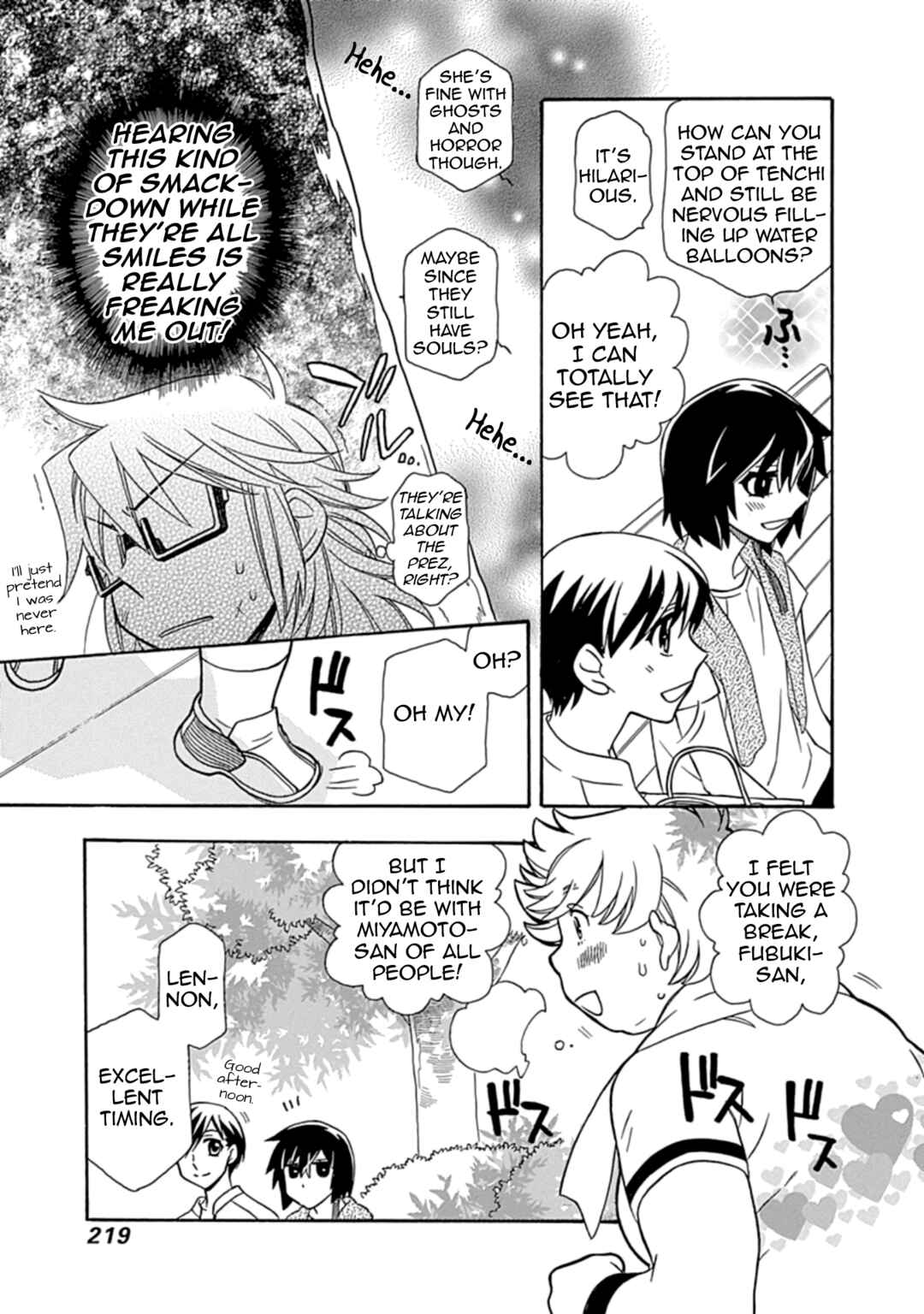 Chapter 23 - Page 19