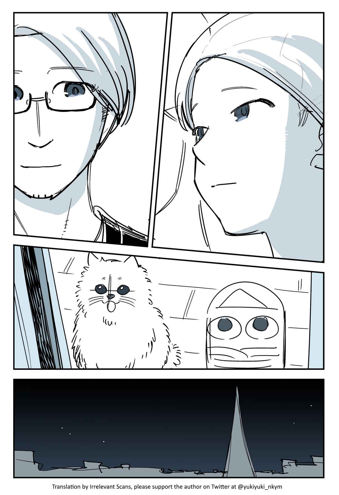 Chapter 453 - Page 1