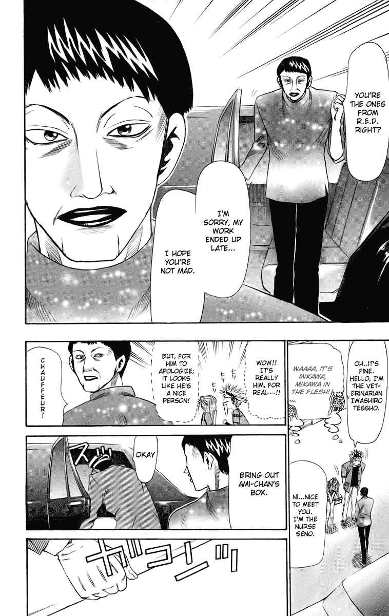 Chapter 30 - Page 12