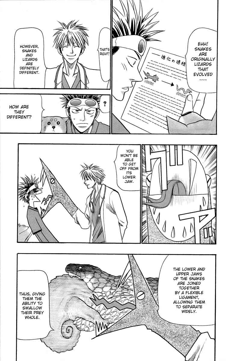 Chapter 30 - Page 3
