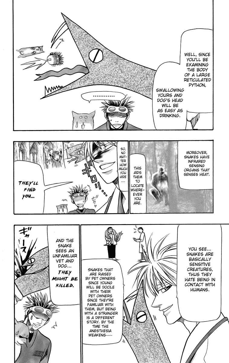 Chapter 30 - Page 4