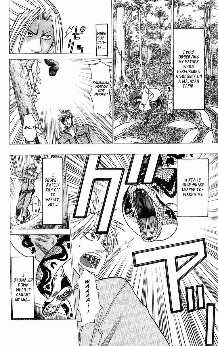 Chapter 30 - Page 6