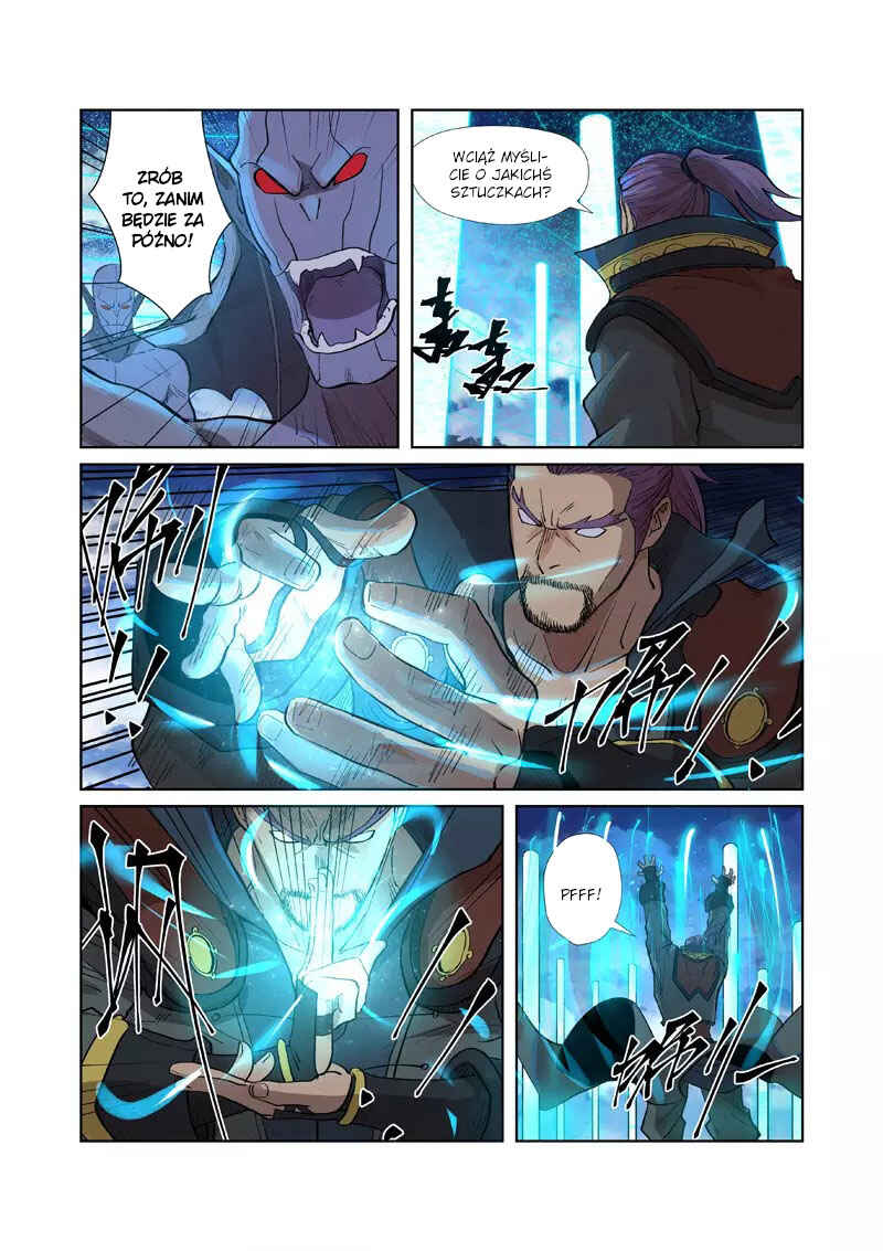 Chapter 241.5 - Page 10
