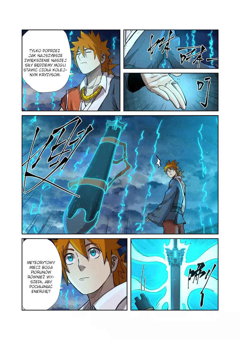 Chapter 241.5 - Page 6