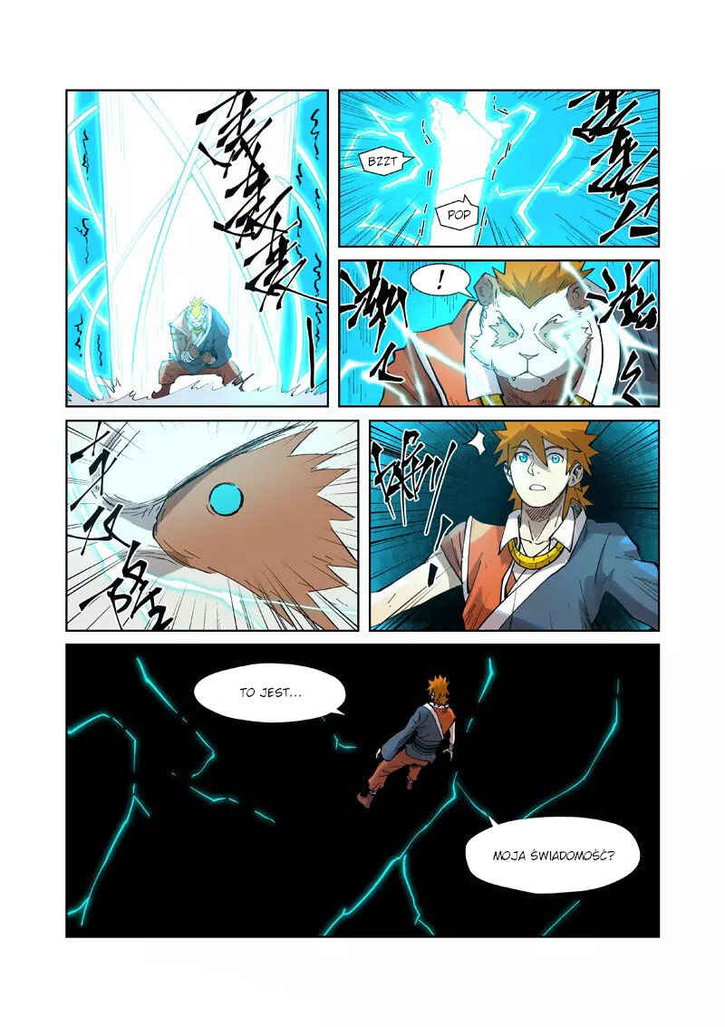 Chapter 241.5 - Page 8