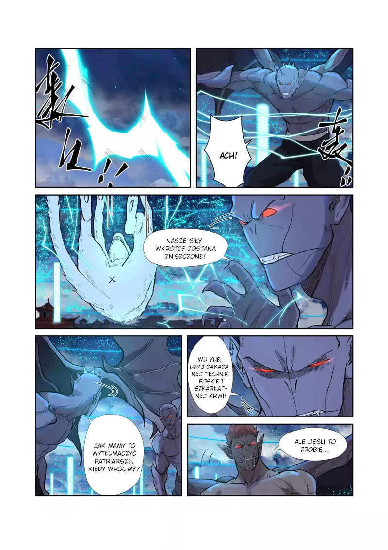 Chapter 241.5 - Page 9