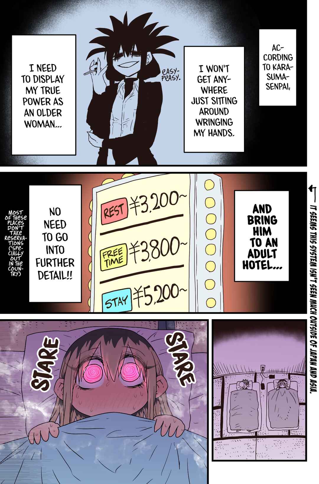Chapter 21 - Page 3